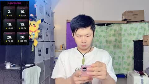 paopaotang61 online show from 24, 5, 2026