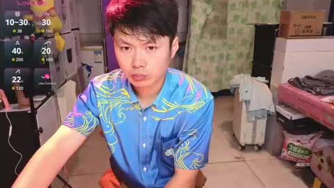 paopaotang61 online show from 9, 6, 2026