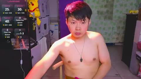 paopaotang61 online show from 12, 6, 2026