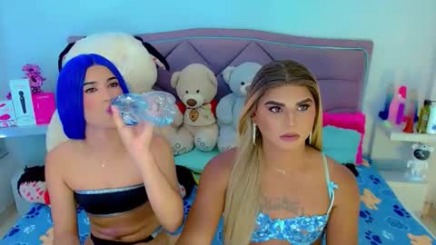 Snapshot of party_duo_trans chatting on 22, 11, 2025 sara y cata online show from 22, 11, 2025