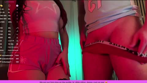 BubbleDoll online show from 9, 12, 2024