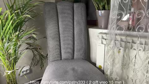 Snapshot of patry333 chatting on 12, 1, 2025 Andreea online show from 12, 1, 2025