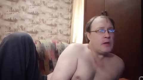 Snapshot of peskaric chatting on 18, 10, 2025 Peskaric online show from 18, 10, 2025