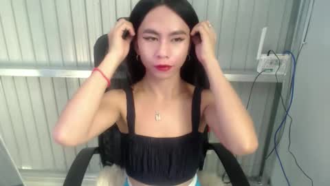 Chikay online show from 12, 10, 2025