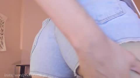 phoenixx_x online show from 16, 12, 2024