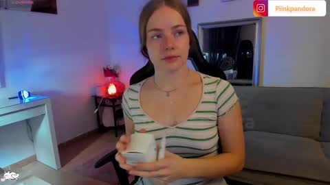 Snapshot of piinkpandora chatting on 16, 11, 2025 PiinkPandora online show from 16, 11, 2025