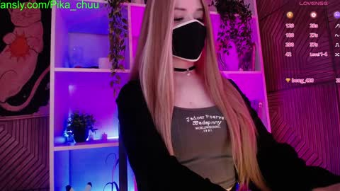 Snapshot of pika_pikaa chatting on 14, 12, 2024 Sonya online show from 14, 12, 2024