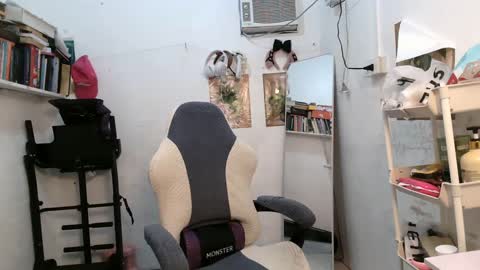 Rose online show from 4, 2, 2025