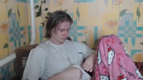 Snapshot of pinochetti chatting on 22, 12, 2025 Incubus online show from 22, 12, 2025