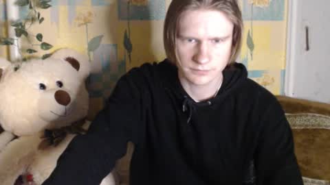 Snapshot of pinochetti chatting on 23, 12, 2025 Incubus online show from 23, 12, 2025