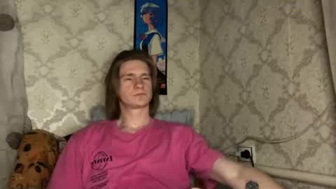 Snapshot of pinochetti chatting on 11, 6, 2026 Incubus online show from 11, 6, 2026