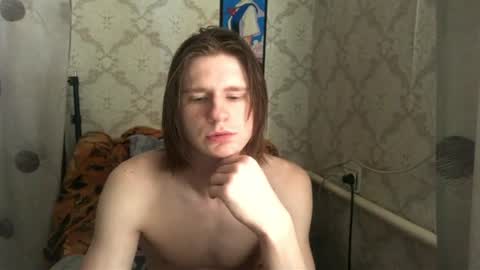 Snapshot of pinochetti chatting on 30, 6, 2026 Incubus online show from 30, 6, 2026