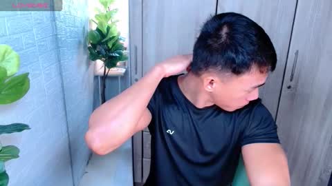 ethan online show from 16, 12, 2025