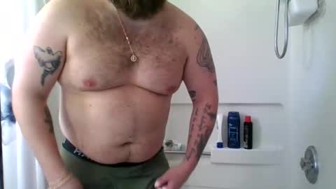 Snapshot of pleasewithease chatting on 2, 11, 2025 aimtoplease online show from 2, 11, 2025