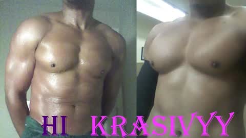 StraightPlush online show from 27, 10, 2025