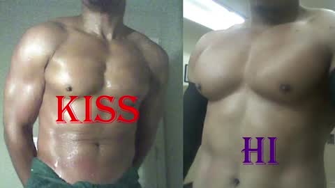 StraightPlush online show from 12, 4, 2026