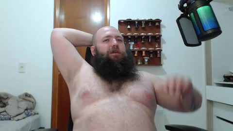 Snapshot of polar_bear91 chatting on 14, 2, 2025 Bear online show from 14, 2, 2025