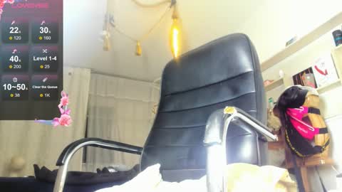 Snapshot of pollet_rose0 chatting on 5, 3, 2025 pollet_rose0 online show from 5, 3, 2025