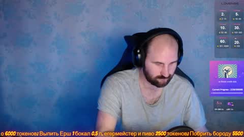 Popadosik mod online show from 28, 1, 2025