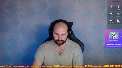 Popadosik mod online show from 30, 1, 2025