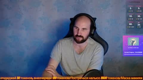 Popadosik mod online show from 30, 1, 2025