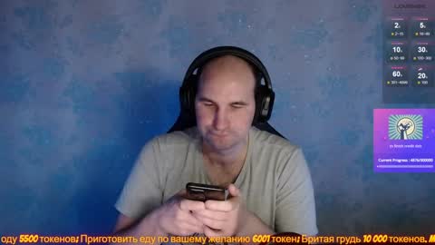 Popadosik mod online show from 3, 2, 2025