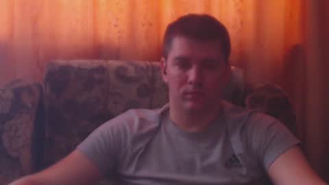 Snapshot of porn88s chatting on 6, 2, 2025 porn88s online show from 6, 2, 2025