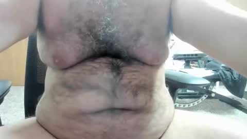 Snapshot of powerbotombear3 chatting on 29, 11, 2025 Robby online show from 29, 11, 2025