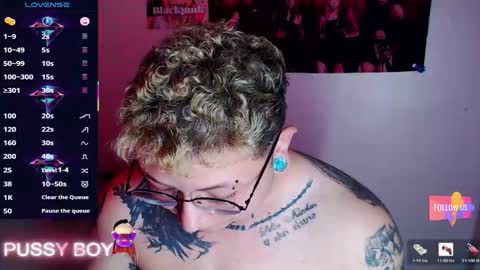 Prince online show from 11, 2, 2026