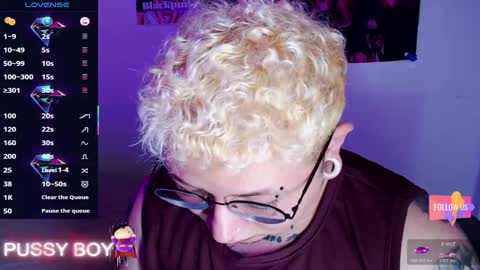 Prince online show from 17, 2, 2026