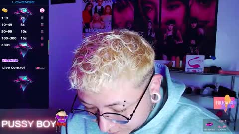 Prince online show from 22, 2, 2026