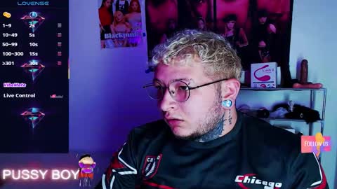 Prince online show from 11, 3, 2026