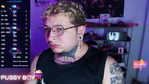 Prince online show from 14, 4, 2026