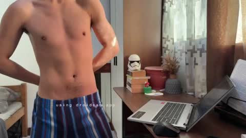 Snapshot of princeofswallow chatting on 4, 4, 2026 princeofswallow online show from 4, 4, 2026