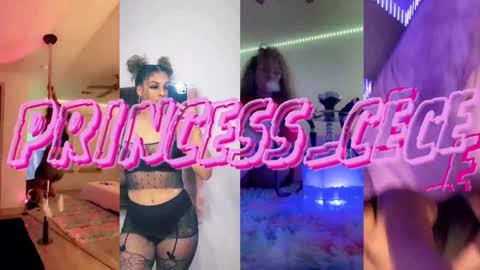Snapshot of princess_cece chatting on 25, 1, 2025 Cece NEXT LIVESTREAM -- DEC. 4th 7 PM CST online show from 25, 1, 2025