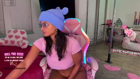 Snapshot of princess_cece chatting on 6, 11, 2025 Cece NEXT LIVESTREAM -- DEC. 4th 7 PM CST online show from 6, 11, 2025