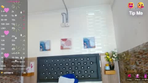 Princess Martinez online show from 2, 12, 2025