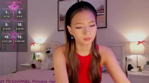 Snapshot of princess_nier chatting on 14, 12, 2025 Princess Diana online show from 14, 12, 2025