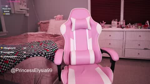 Princess Elysia online show from 18, 1, 2025