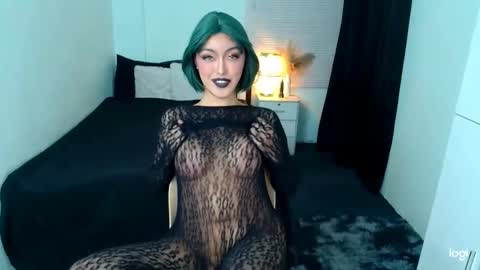 Love online show from 11, 3, 2025