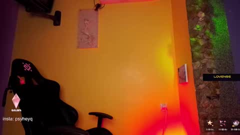 Snapshot of psyheya chatting on 2, 12, 2024 LUCY ----- online show from 2, 12, 2024