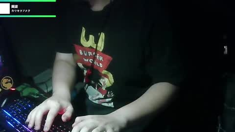 Snapshot of pt35l chatting on 4, 3, 2025 your mysterious man online show from 4, 3, 2025