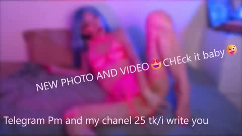 EsteticHouse online show from 6, 11, 2025