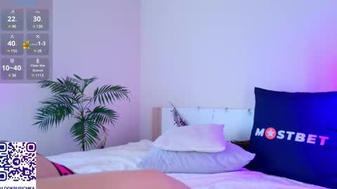 Snapshot of pusichka_ chatting on 25, 1, 2025 Diana    Onlyfans  online show from 25, 1, 2025