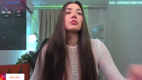 Snapshot of pussy__warrior chatting on 16, 12, 2025 Eva please thumbs up me online show from 16, 12, 2025