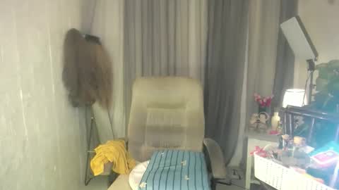 Be my property Sabrina online show from 5, 2, 2026