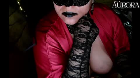 QuietlyAurora online show from 13, 5, 2026