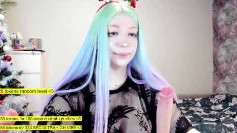 Snapshot of raaaaaaawr chatting on 26, 12, 2024 - online show from 26, 12, 2024