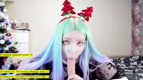 Snapshot of raaaaaaawr chatting on 26, 12, 2024 - online show from 26, 12, 2024