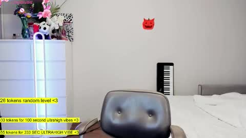 Snapshot of raaaaaaawr chatting on 11, 11, 2025 - online show from 11, 11, 2025